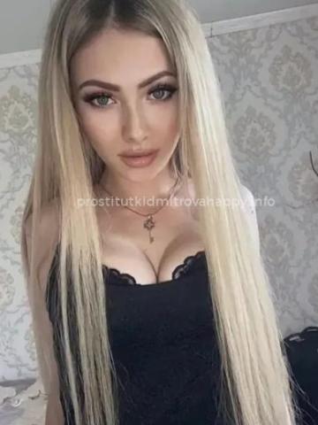 Индивидуалка Богдана Фотография 3